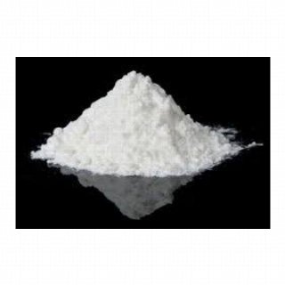 Guanyl Thiourea