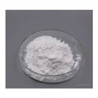 Semicarbazide Hydrochloride